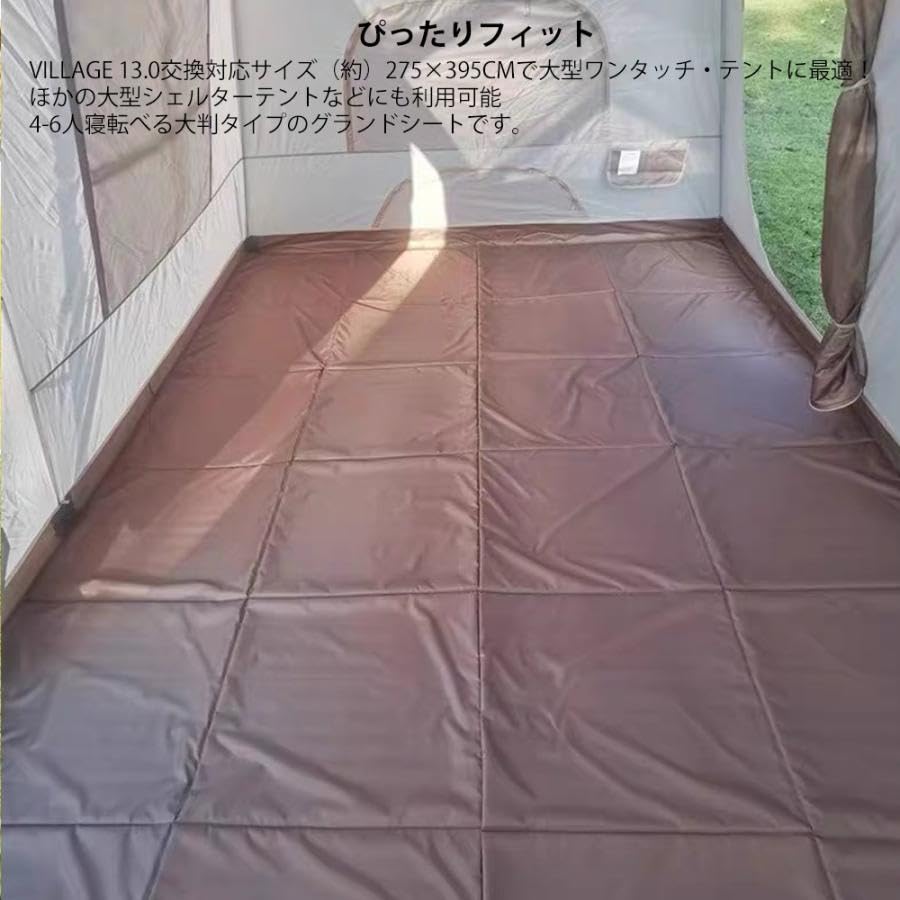 Amazon.co.jp: DOGBOO ネイチャーハイクVillage 13.0交換対応グランド