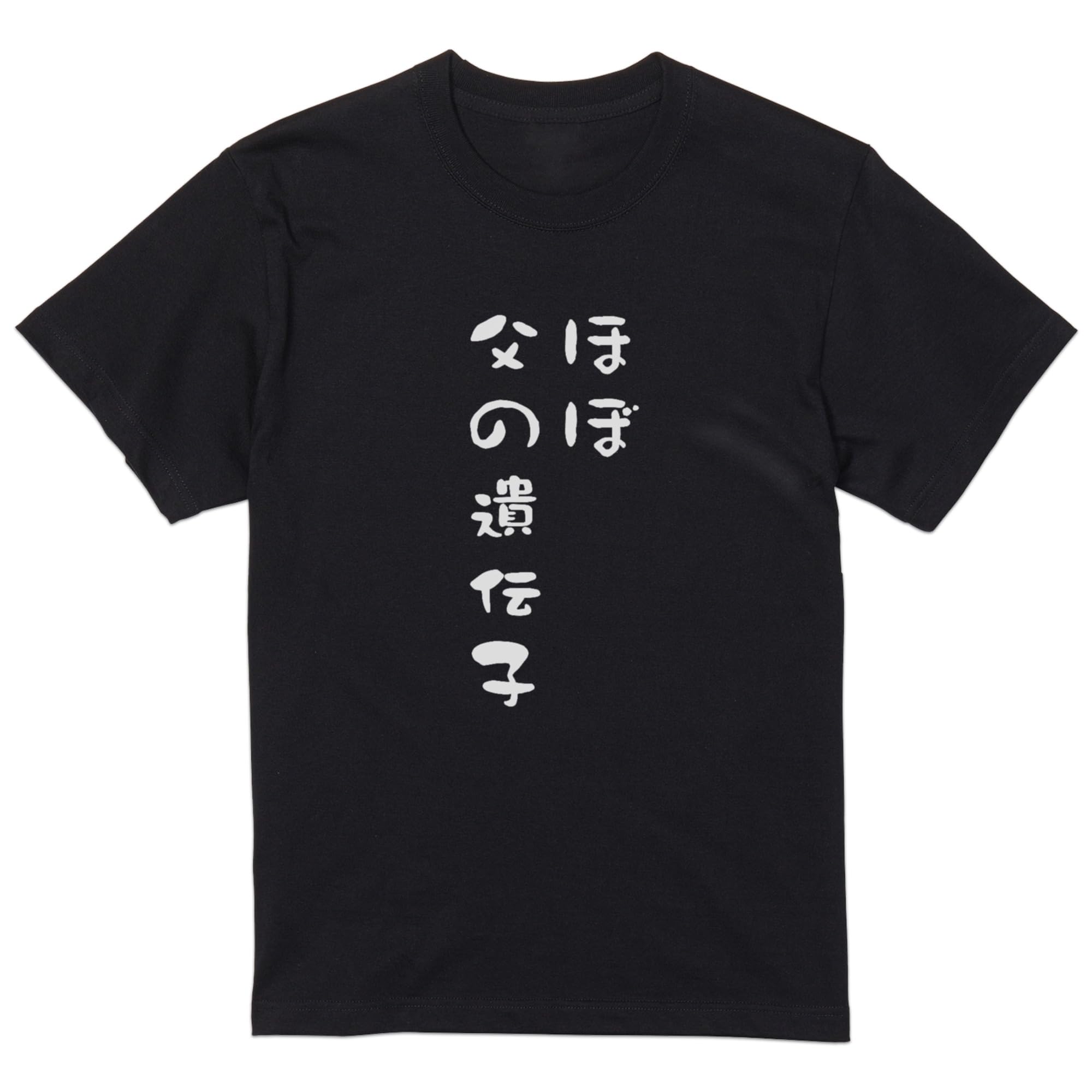 Amazon | [igsticker] メンズ Tシャツ 半袖 ブラック 綿100％ プリント