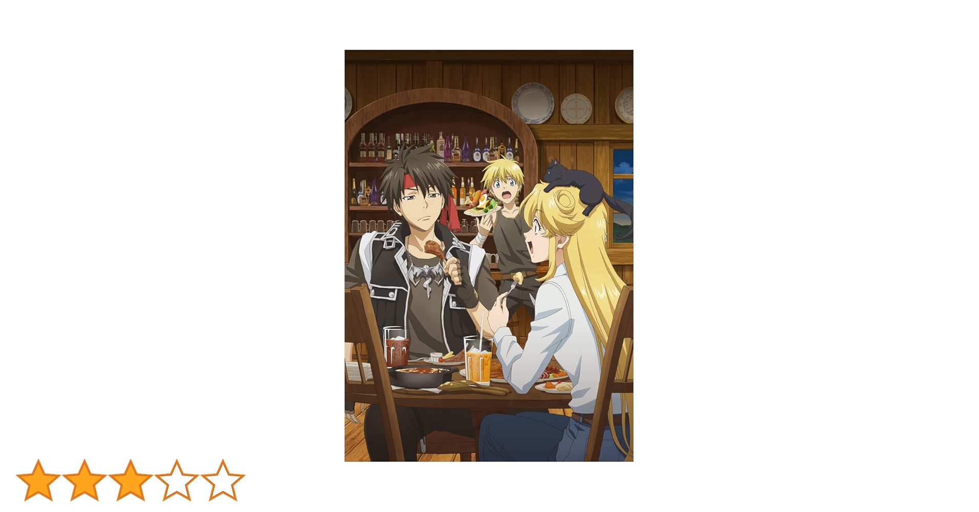 Amazon.co.jp: 魔術士オーフェンはぐれ旅 アーバンラマ編 Blu