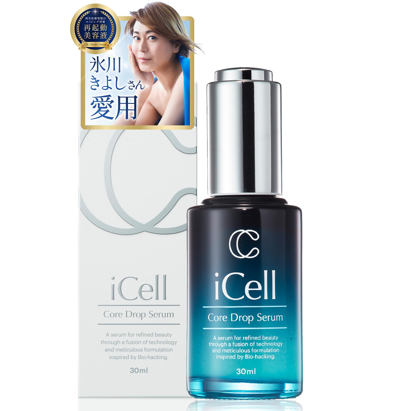 Amazon.co.jp: 【氷川きよしさん愛用】iCell コアドロップセラム ハイ