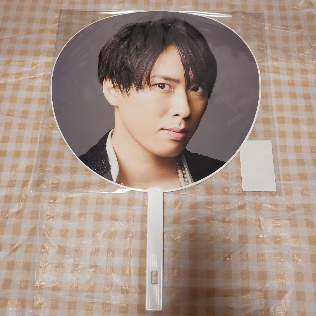 SnowMan 宮舘涼太 うちわ