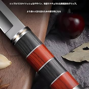 ケバブナイフ　2本セット　新品未使用 ケバブナイフ 2本セット 新品未使用 - メルカリ