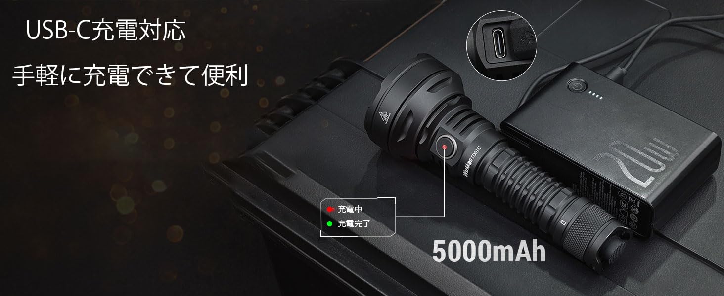 Amazon.co.jp: Wurkkos TD01懐中電灯 led 充電式,2000ルーメン強力戦術