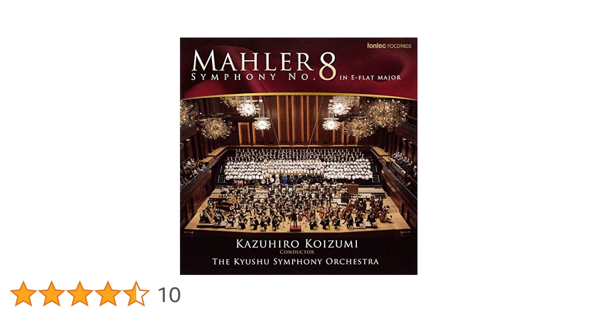 Amazon.co.jp: マーラー 交響曲 第8番 変ホ長調「千人の交響曲