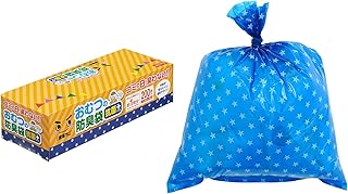 【激落ちくん】 おむつの防臭袋 抗菌 (200枚入) 20×30cm ７層フィルム構造で強力防臭 ペットや生ゴミにも