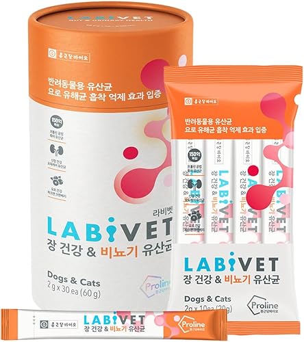 Labivet Probióticos para perros y gatos, salud intestinal y suplementos urinarios en polvo, suplemento probiótico para perros, 30 unidades (paquete