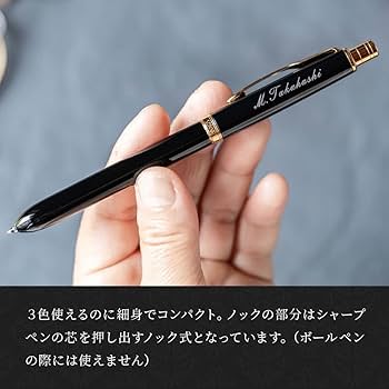 はるページ　パーカー　3色 Amazon | THE WOW 名入れ パーカー マルチファンクションペン