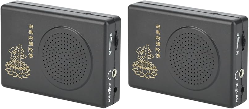 2pcs Buddha Praying Machine, Electronic Buddhist Chanting Player Automatic Buddha Praying Player Buddha Machine Chanting Single Cycle Hall of Amitabha Buddha Without battery