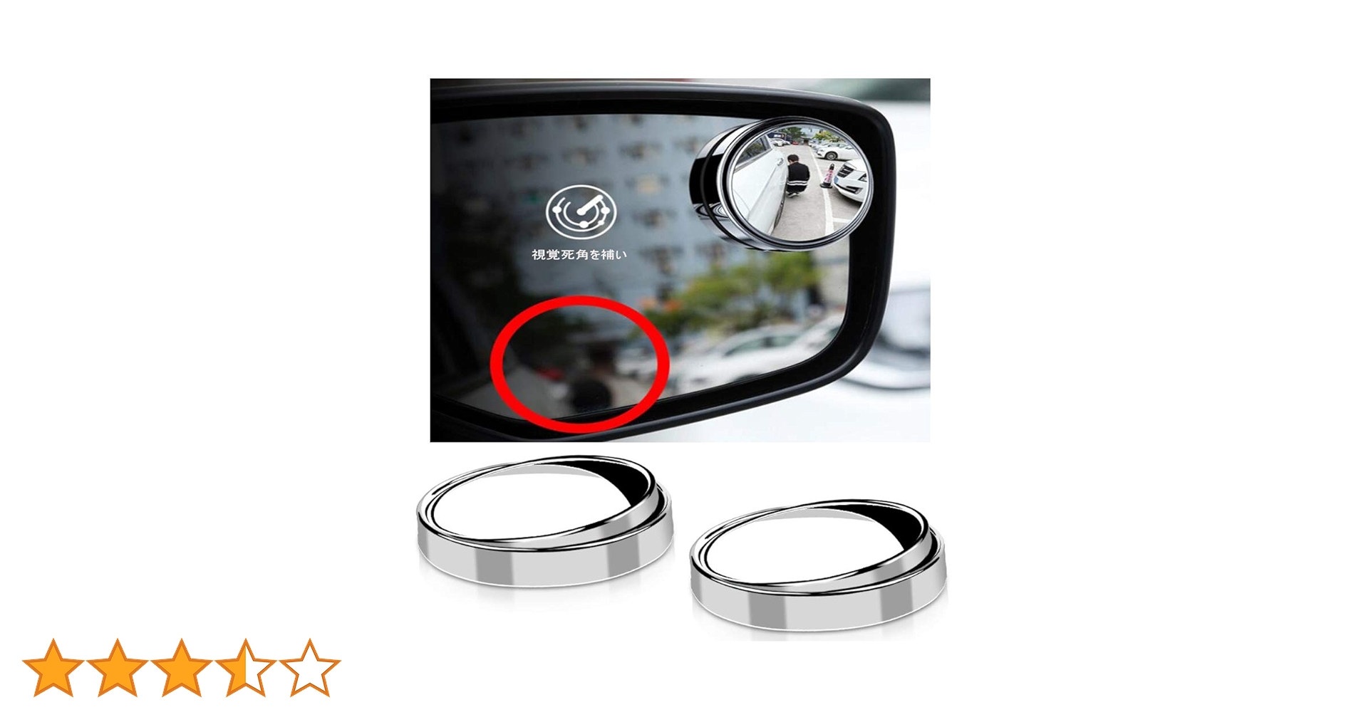 Amazon | KEGILUH 車用補助ミラー ハイゼットカーゴ S321V S331V