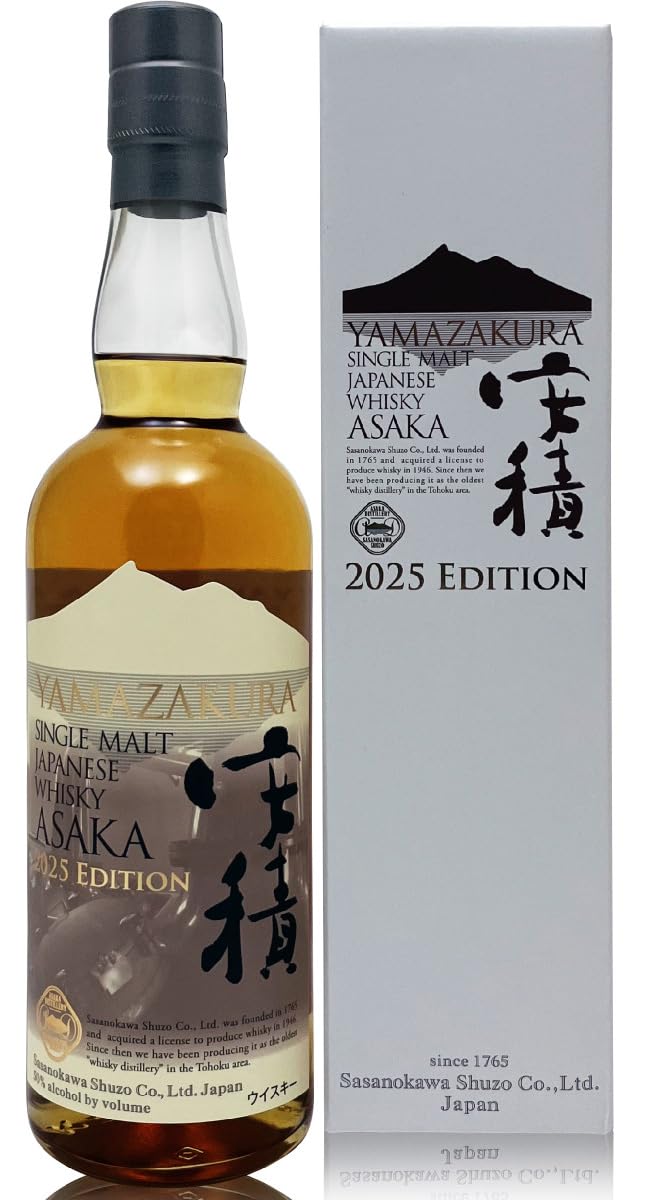 Amazon.co.jp: 山桜 安積2025 エディション シングルモルト 50度 700ml