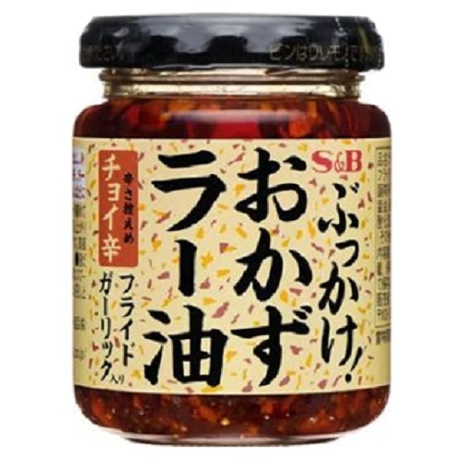 S&B Crunchy Garlic with Chilli Oil, Umami Topping, Japan - 110G