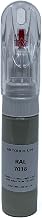 RAL 7038 Agate Grey Paint Touch UP Pen/Brush