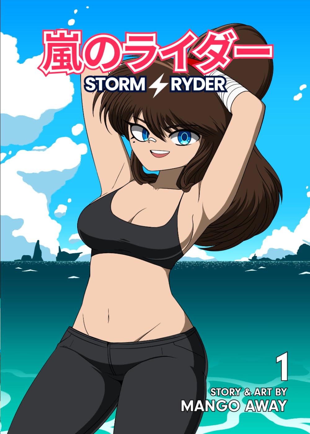 Storm Ryder, Vol. 1