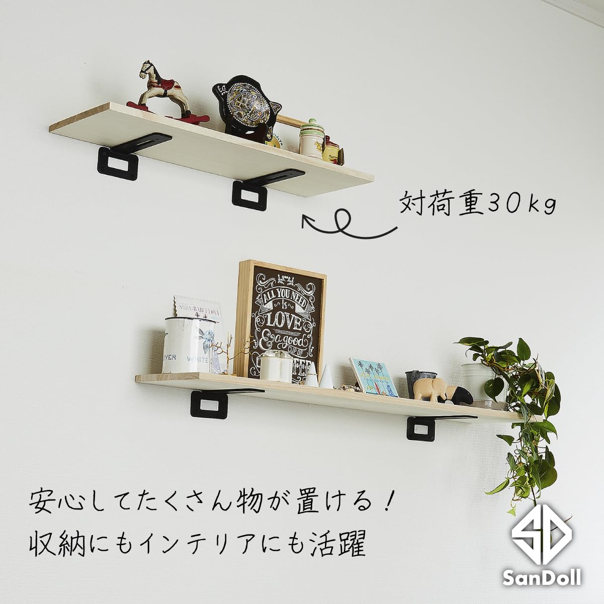 Amazon | 特許取得商品 長さ:15cm 厚さ3.5mm軽量タイプ 棚受け金具 Amazon | 特許取得商品 長さ:15cm 厚さ3.5mm軽量タイプ 棚受け金具