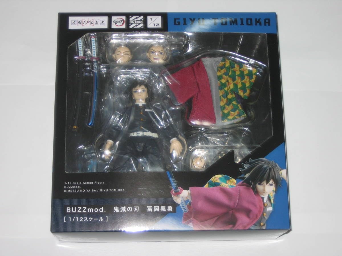 Amazon.co.jp: BUZZmod. 冨岡 義勇 1/12 可動フィギュア : おもちゃ