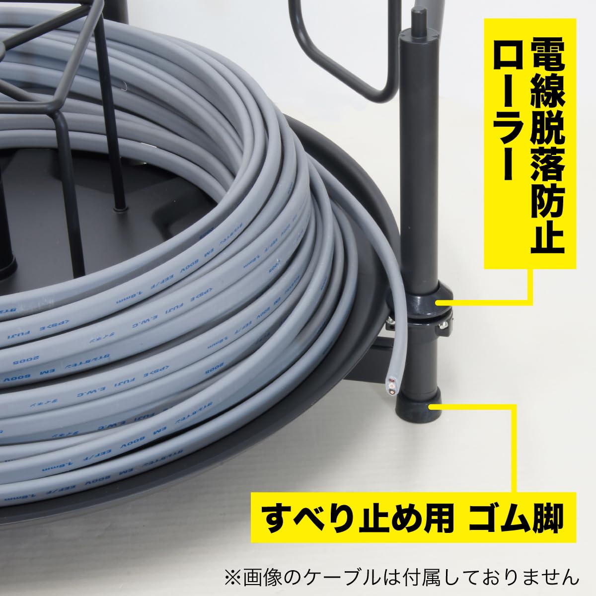Amazon | ジェフコム(Jefcom) ブレーキ付Fリール VB-4450 | コード