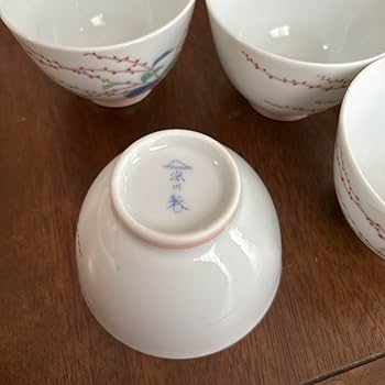 Amazon.co.jp: 深川製磁 水引車 急須 湯呑みセット 有田焼