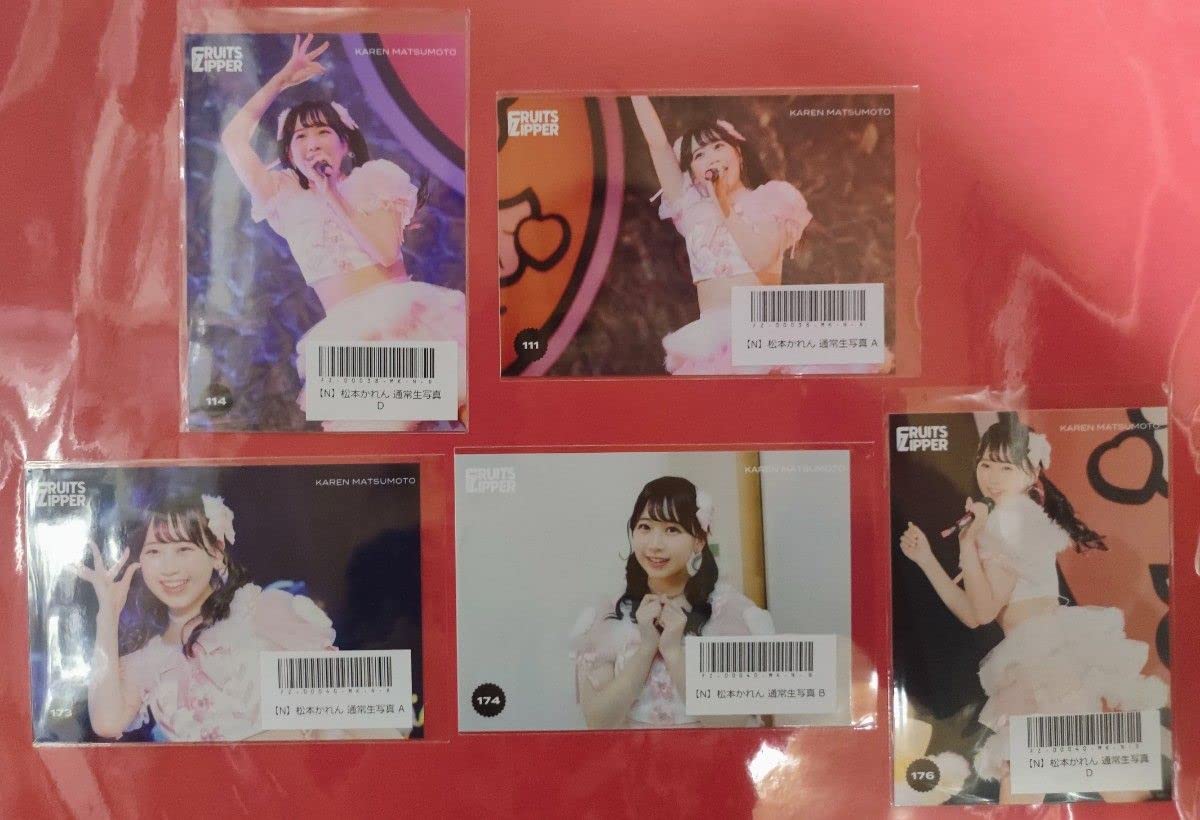 Amazon.co.jp: 松本かれん まつかれ 生写真 FRUITS ZIPPER ふるっぱー