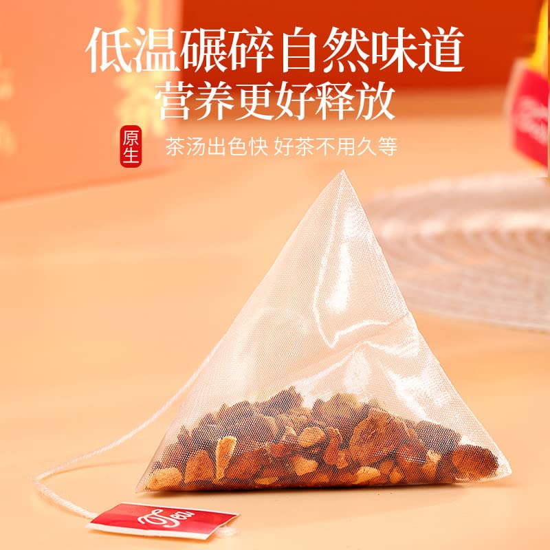 Miniatura 4 de Té Pummelo Peel de 1.06oz