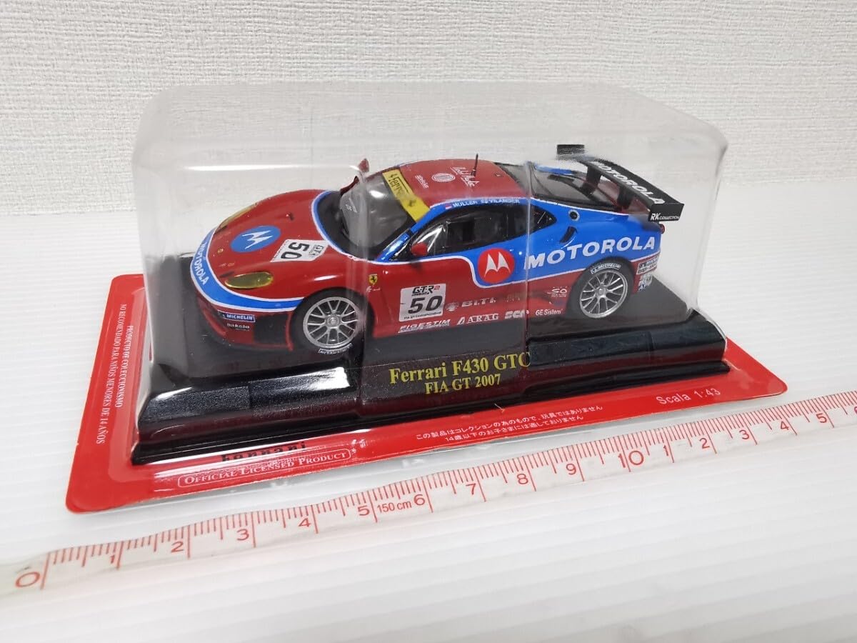 アシェット　1/43 フェラーリ　FERRARI　F1　ミニカー Amazon | アシェット 公式フェラーリF1コレクション 1/43 Ferrari F430