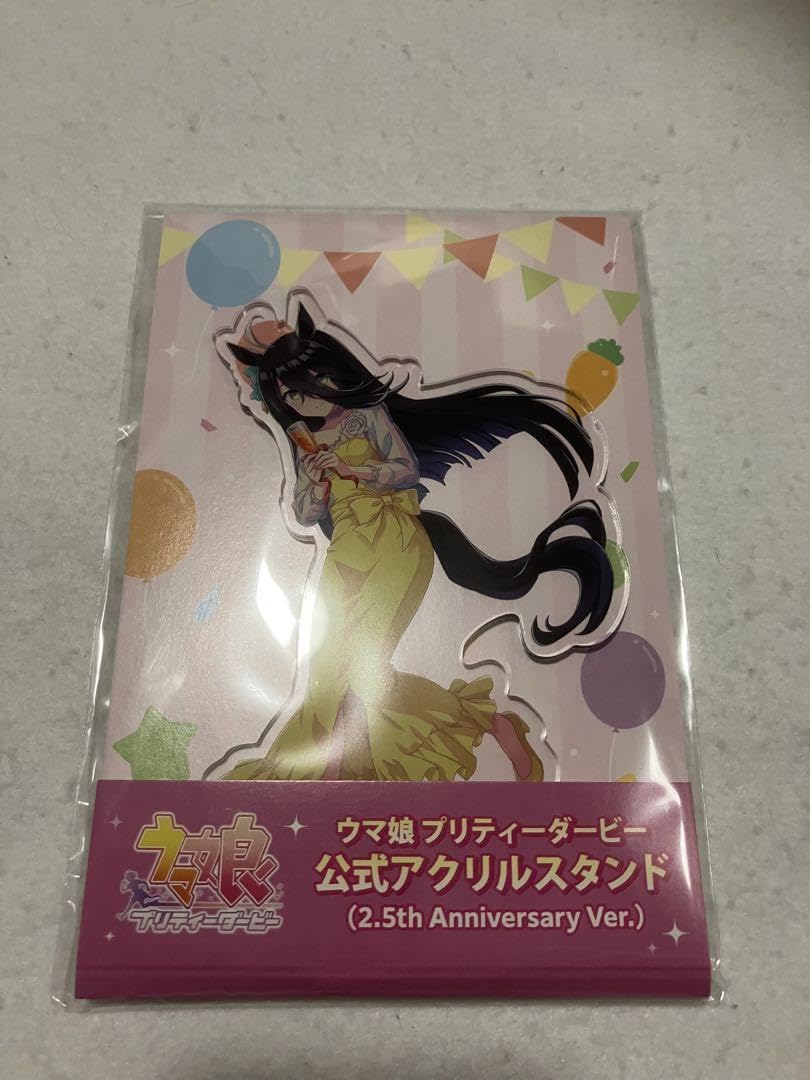 Amazon.co.jp: ウマ娘 2.5th アクリルスタンド マンハッタンカフェ 