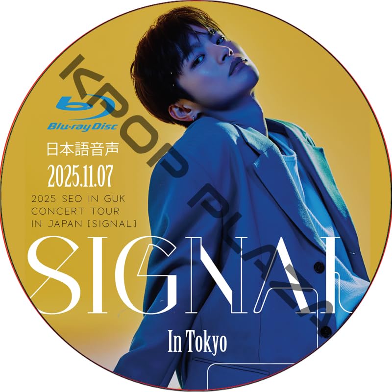 Amazon.co.jp: ソ・イングク DVD [Blu-ray] 2025 SEO IN GUK CONCERT