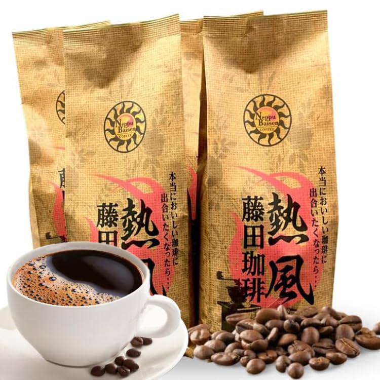 Amazon.co.jp: 【お得用】藤田珈琲 エチオピアモカブレンド（豆） 500g