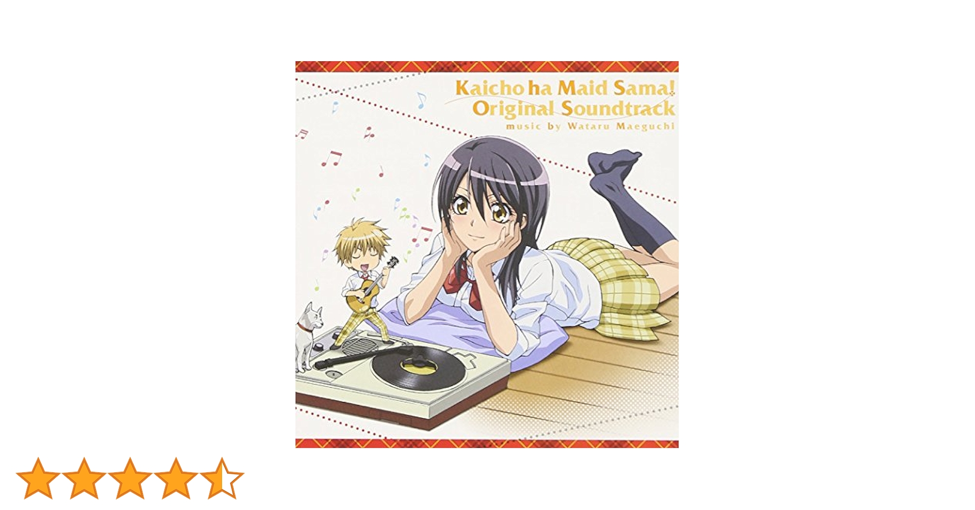 会長はメイド様！バッジセット　全6種未開封 会長はメイド様！ 缶バッジ 6個入りBOX[グッドスマイル