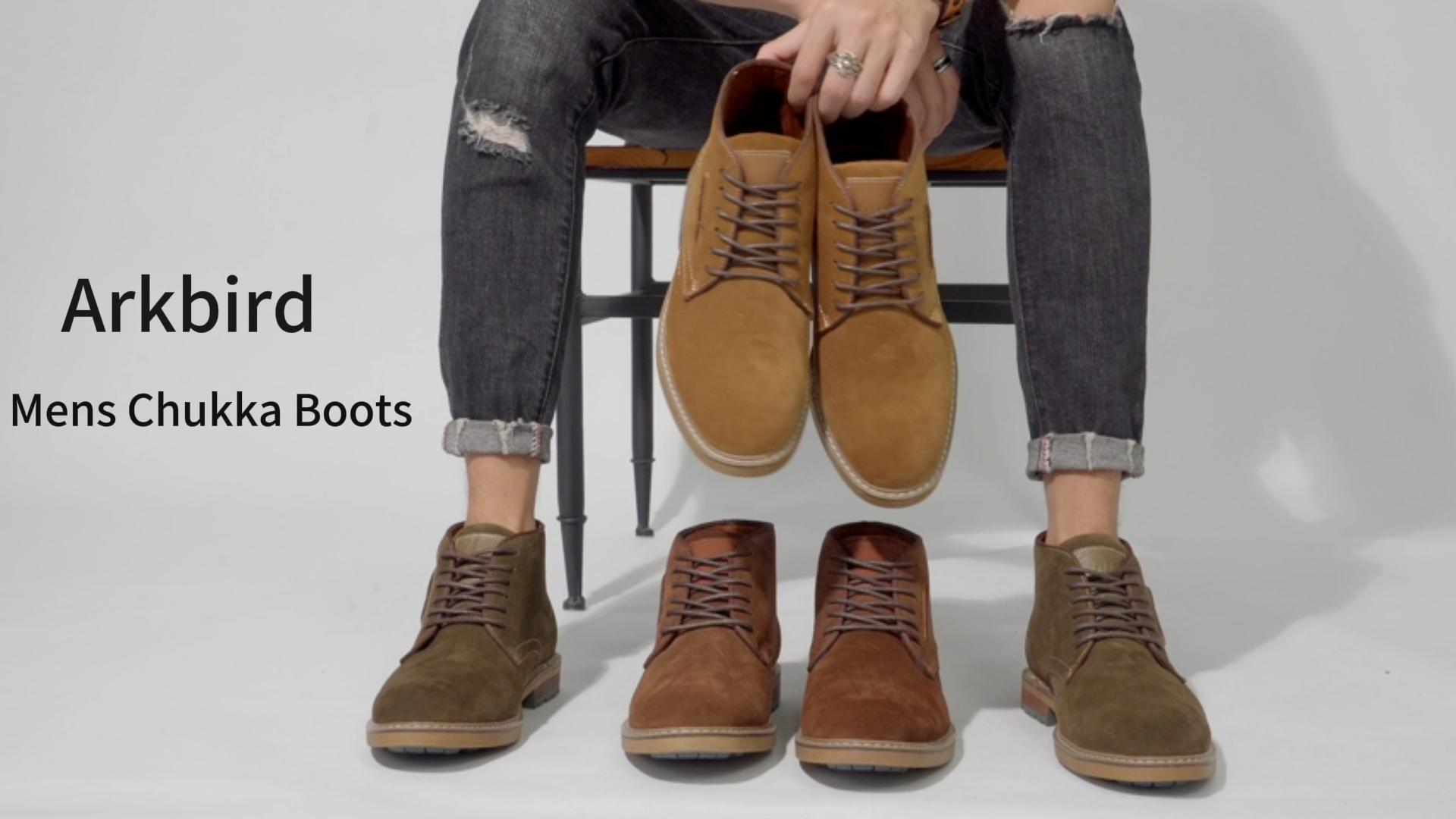 Arkbird Chukka Boots/ Brown Amazon.com | Arkbird Men main image 4