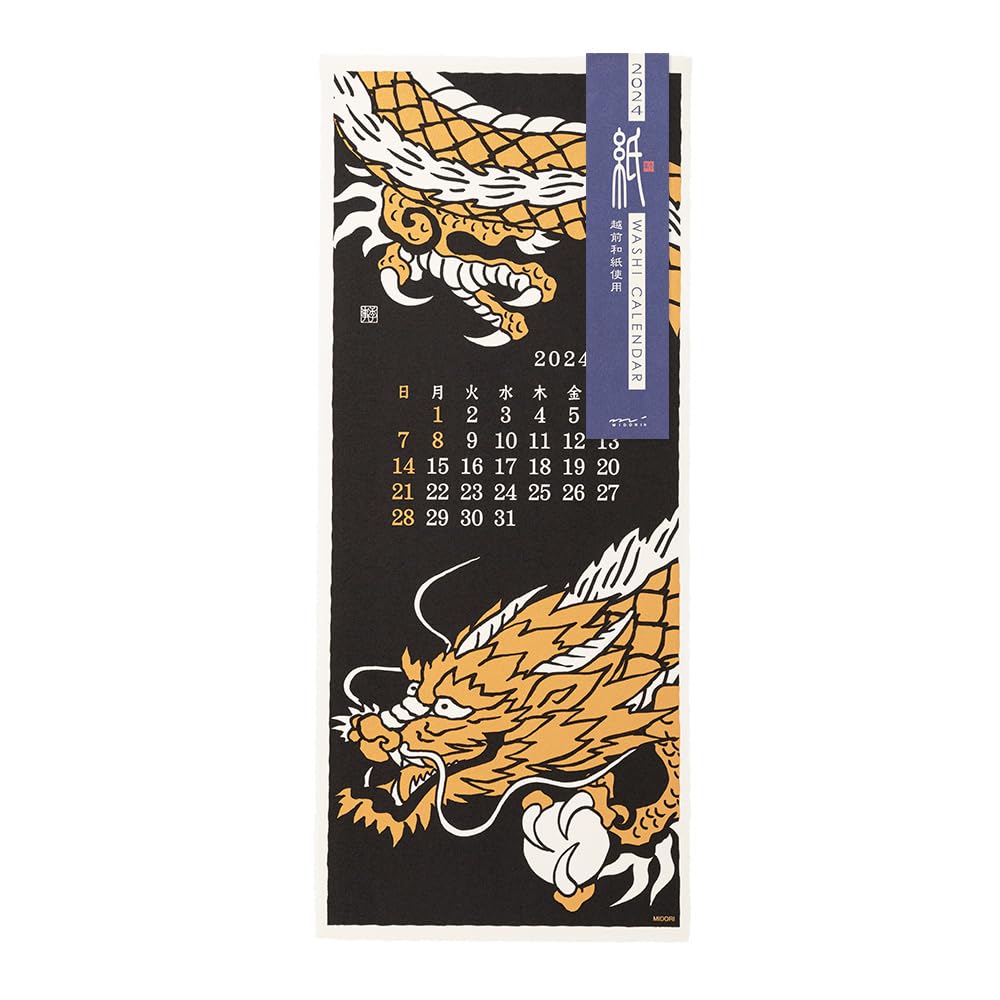 Amazon.co.jp: Midori 31300006 2024 Calendar Wall Hanging L