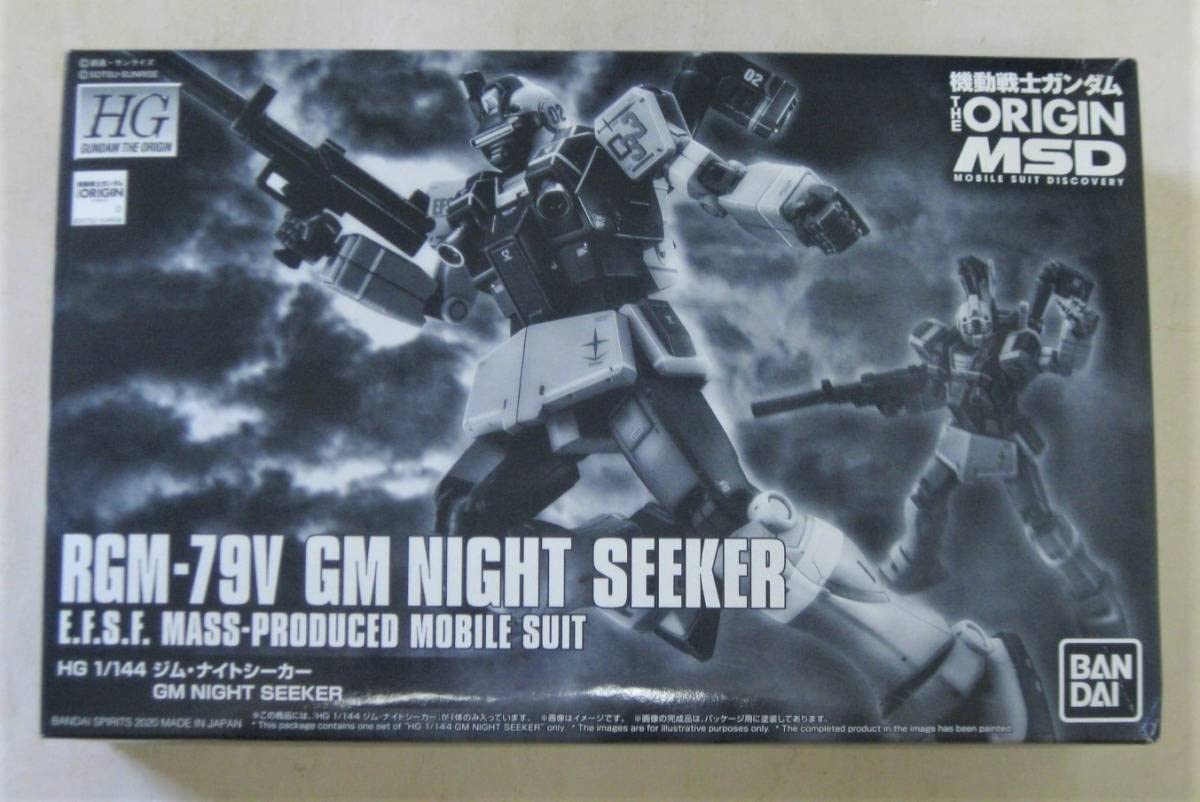 1/144 HG RGM-79LV ジム・ナイトシーカーII [5063405] HG 1/144 ジム・ナイトシーカーII│株式会社BANDAI SPIRITS