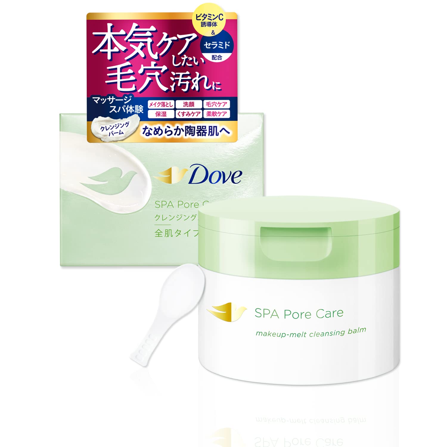 Dove(ダヴ) すっきり毛穴ケア クレンジングバーム 本体 90g メイク落とし 全肌用 毛穴ケア ビタミンC誘導体 セラミド W洗顔不要 まつエクOK 洗顔 くすみ