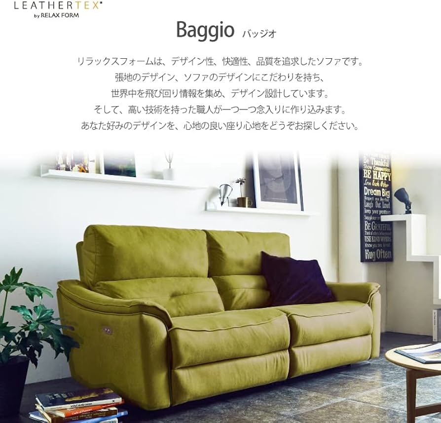 2人掛け・3人掛けソファ 9z3 2人掛け・3人掛けソファ 9z3 2人掛け・3人掛けソファ 9z3