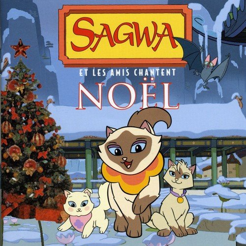 Chantent Noel 18 Nov 03 [Audio CD] Sagwa et Les Amis
