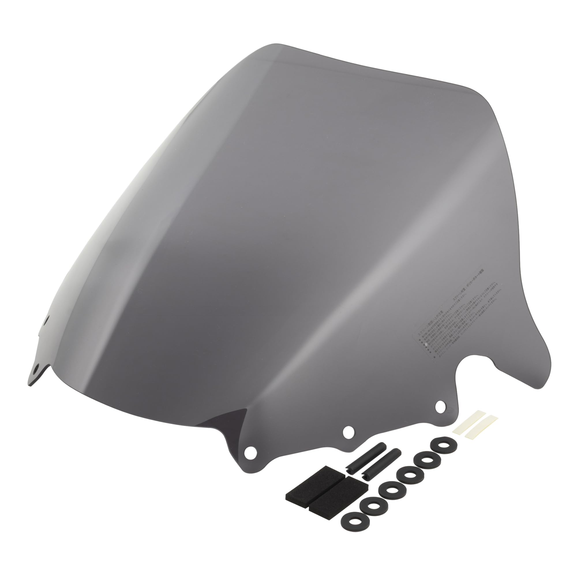 専用商品 Amazon | キジマ(Kijima) バイクパーツ ショートスクリーン バーグマン