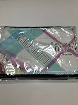 カントク くるみ バスタオル Amazon.co.jp: カントク くるみ フェイスタオル : ホーム＆キッチン