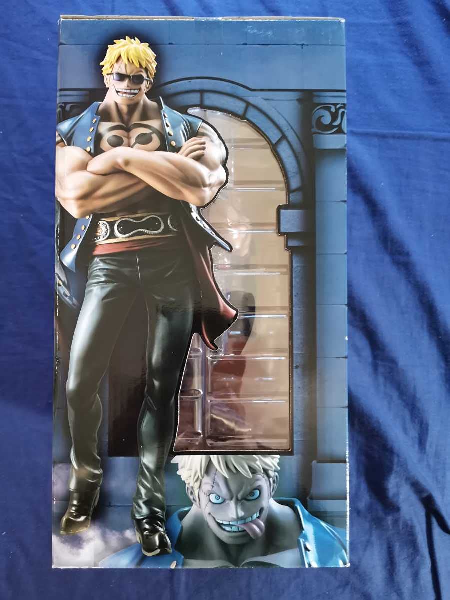 Amazon | Portrait.Of.Pirates ワンピース Sailing Again ハイエナの