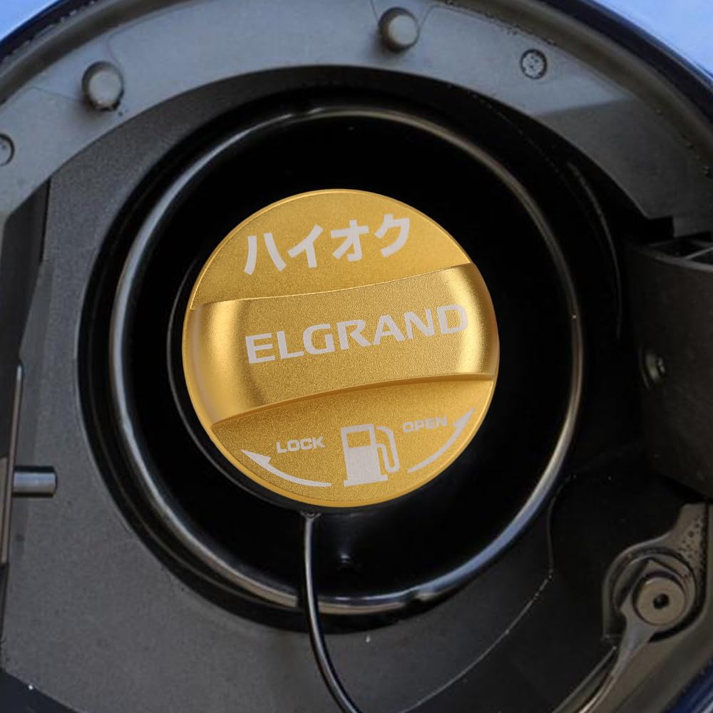 Amazon.co.jp: LEXLEYS 日産 ハイオク仕様 黄色 ELGRAND エルグランド