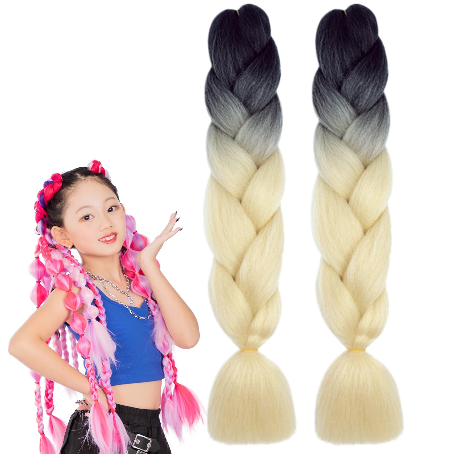 ブレイズ毛束21本分☆キッズダンス