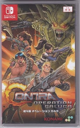 Juego Contra: Operación Galuga para Nintendo Switch
