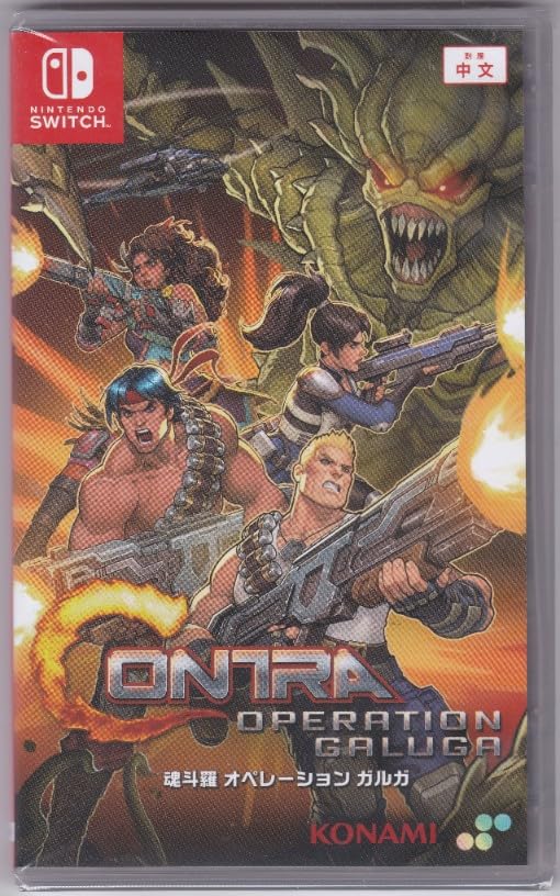 Juego Contra: Operación Galuga para Nintendo Switch