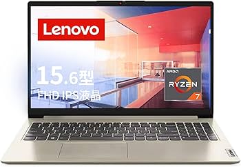 Amazon.co.jp: 【Amazon.co.jp限定】 Lenovo ノートパソコン IdeaPad