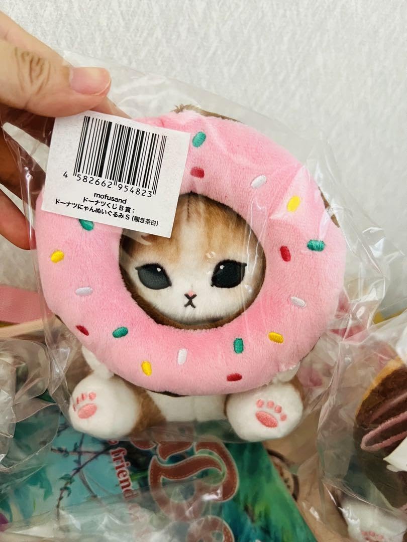 モフサンド ドーナツくじB賞 ドーナツにゃん ぬいぐるみ S ばんざい