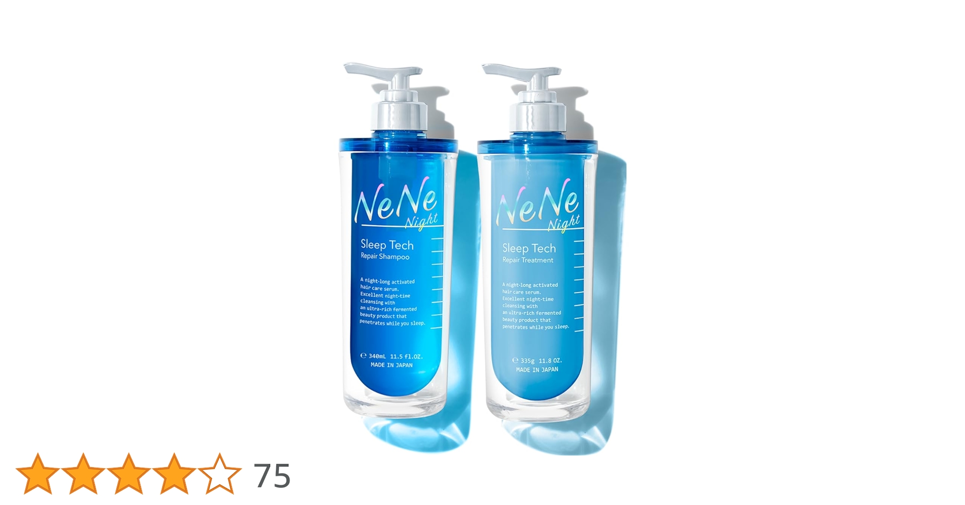 Amazon | ネネ ナイトスリープテック シャンプー トリートメント ペア