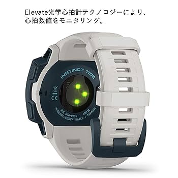 Amazon.co.jp: GARMIN(ガーミン) アウトドアウォッチ Instinct