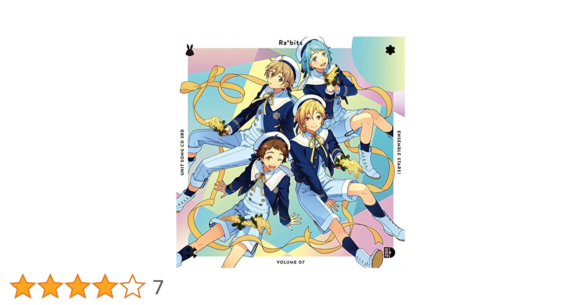あんスタ　Ra*bits あんさんぶるスターズ!アルバムシリーズ CD あんさんぶるスターズ！！アルバムシリーズ 『TRIP』 Ra*bits