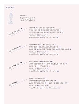 洋書】Korea since 1850 洋書】Korea since 1850 Books – New