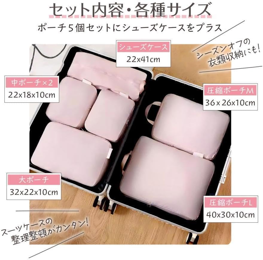 キャセイパシフィック 航空機マグネット 4個セット キャセイ