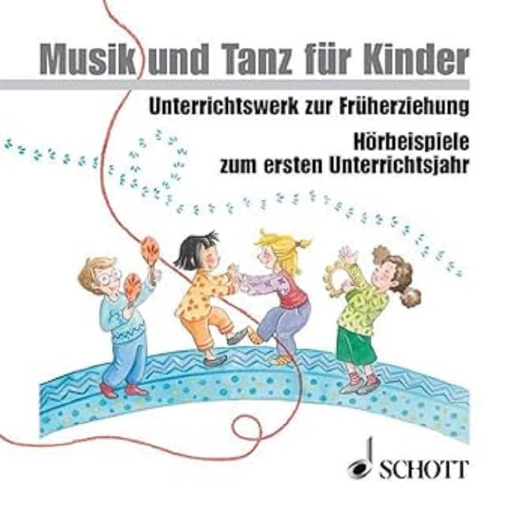 Musik und Tanz für Kinder 1 - Lehrer-CD-Box: 2 CDs. (Musik und Tanz für Kinder – Ausgabe 2007/2008)