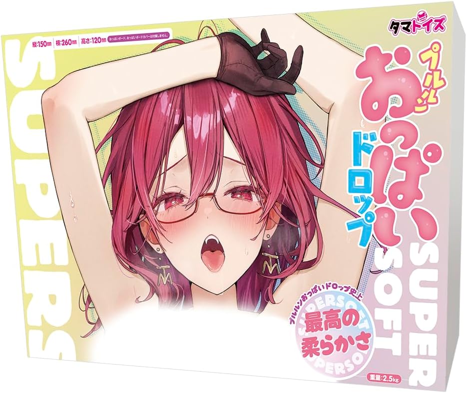 Tamatoys プルルンおっぱいドロップ